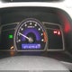 1HGFA15887L082646 2007 Honda Civic Ex auction photo thumbnail 7