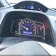 2HGFA1F82BH523496 2011 Honda Civic Ex auction photo thumbnail 7