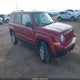 1C4NJPBB2GD813109 2016 Jeep Patriot Sport auction photo thumbnail 1