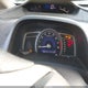 2HGFA1F5XAH572109 2010 Honda Civic Lx auction photo thumbnail 7