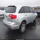 2HNYD28248H548271 2008 Acura Mdx auction photo thumbnail 4