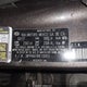 3KPFK4A74HE130910 2017 Kia Forte Lx auction photo thumbnail 9