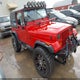 1J4FY19P2RP415487 1994 Jeep Wrangler / Yj S auction photo thumbnail 1