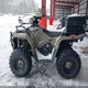 4XASEE573SB031979 2025 Polaris Sportsman 570 Eps auction photo thumbnail 13