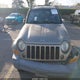 1J4GL48K86W125413 2006 Jeep Liberty Sport auction photo thumbnail 12