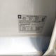 1GNSCBKC2GR122021 2016 Chevrolet Tahoe Lt auction photo thumbnail 9