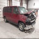 1GNFH15T761265844 2006 Chevrolet Express Ls auction photo thumbnail 1