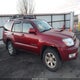 JTEBU14R358047832 2005 Toyota 4Runner Sr5 Sport V6 auction photo thumbnail 13