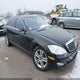 WDDNG86X87A137895 2007 Mercedes-Benz S 550 4Matic auction photo thumbnail 1