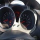JN8AF5MR4ET358625 2014 Nissan Juke Sv auction photo thumbnail 7