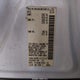 1N4BL3AP9GC157117 2016 Nissan Altima 3.5 Sr auction photo thumbnail 9