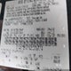 1FA6P8CF1G5272774 2016 Ford Mustang Gt Premium auction photo thumbnail 9