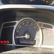 19XFA16529E042464 2009 Honda Civic Lx auction photo thumbnail 7