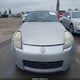JN1AZ34E64T053049 2004 Nissan 350Z Touring auction photo thumbnail 12