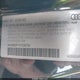 WAUB8GFF1H1036756 2017 Audi A3 2.0T Premium auction photo thumbnail 9