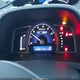 JHMFA36268S014100 2008 Honda Civic Hybrid auction photo thumbnail 7