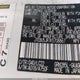 JTEBU5JR7K5708867 2019 Toyota 4Runner Trd Off Road Premium auction photo thumbnail 9
