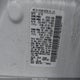 JN8AT2MV8KW377399 2019 Nissan Rogue Sv auction photo thumbnail 9