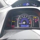 2HGFA16919H311238 2009 Honda Civic Ex-L auction photo thumbnail 7