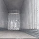 1UYVS2530K7707514 2019 Utility Trailer Mfg Utility Trailer Mfg auction photo thumbnail 8