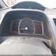 JHMFA16896S000536 2006 Honda Civic Ex auction photo thumbnail 7
