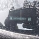 5GAEVBRS6SJ108791 2025 Buick Enclave Sport Touring Fwd auction photo thumbnail 9