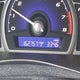 19XFA1F87BE025367 2011 Honda Civic Ex auction photo thumbnail 15