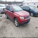 1C4NJCEA8CD652500 2012 Jeep Compass Latitude auction photo thumbnail 1