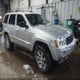 1J8HR58246C205011 2006 Jeep Grand Cherokee Limited auction photo thumbnail 1
