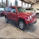 1C4NJPBAXED850977 2014 Jeep Patriot Sport auction photo thumbnail 1