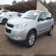 1GNKRFEDXCJ100786 2012 Chevrolet Traverse Ls auction photo thumbnail 2