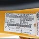 3FADP4CJ1CM157892 2012 Ford Fiesta Sel auction photo thumbnail 9