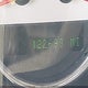 1FTPW14574KC36874 2004 Ford F-150 Fx4/Lariat/Xlt auction photo thumbnail 16