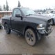 3C6JR6AT3FG563898 2015 Ram 1500 Express auction photo thumbnail 1