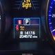 4S3BNBN64F3068330 2015 Subaru Legacy 2.5I Limited auction photo thumbnail 15