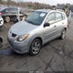 5Y2SL64863Z473940 2003 Pontiac Vibe auction photo thumbnail 2