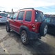 1J4GL48K07W694080 2007 Jeep Liberty Sport auction photo thumbnail 3