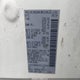 5N1AT2MV3KC810362 2019 Nissan Rogue Sl auction photo thumbnail 9
