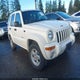 1J4GK58K54W250911 2004 Jeep Liberty Limited Edition auction photo thumbnail 1