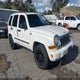 1J4GL58K16W152717 2006 Jeep Liberty Limited Edition auction photo thumbnail 1