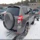 2T3BF4DV1CW265837 2012 Toyota Rav4 auction photo thumbnail 4