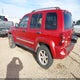 1J4GL58K97W510888 2007 Jeep Liberty Limited Edition auction photo thumbnail 3