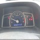 2HGFG12896H527488 2006 Honda Civic Ex auction photo thumbnail 7