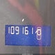 1C6RD7KT1CS263402 2012 Ram 1500 St auction photo thumbnail 16
