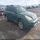 4S4BRBCC1C3205969 2012 Subaru Outback 2.5I Premium auction photo thumbnail 1