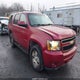 1GNFK13017R159936 2007 Chevrolet Tahoe Lt auction photo thumbnail 1