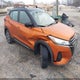 3N1CP5DV5PL513742 2023 Nissan Kicks Sr Xtronic Cvt auction photo thumbnail 6