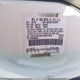 1FALP51U6TA287324 1996 Ford Taurus G auction photo thumbnail 9