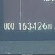 JTDKN3DUXE1766246 2014 Toyota Prius Two auction photo thumbnail 15