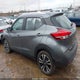 3N1CP5CU5KL543082 2019 Nissan Kicks Sv auction photo thumbnail 14